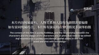剧情新作-女审讯官br  特殊女审讯官，旗袍香菜的审讯方式br  本片内容纯属虚构，剧情演绎拍摄br  Special female interrogator,