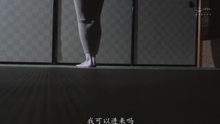JUR-800 [中文字幕] 性感迷人的I罩杯美熟女，专属第二弹！！背德内射鼓手。与丈夫做完造人爱后，总会被绝顶的义子内射 真木今日子